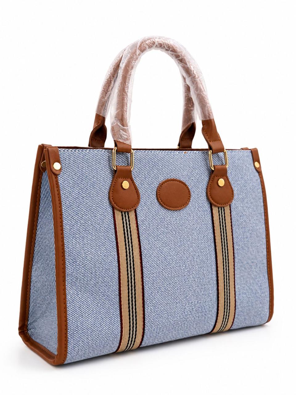 The Everyday Luxe Tote (Blue)